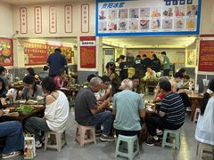 -笔记安顺夺夺粉火锅