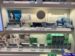 -茂昌眼镜(南京西路店)