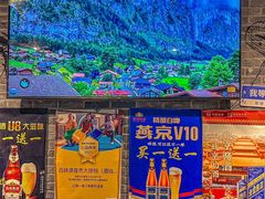 -百味源炭火烤翅 ·夜市大排档(酒仙桥店)