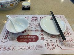 餐具摆设-点都德(北京路贰店)