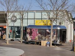 -TAC滑板滑雪俱乐部(朗园park店)