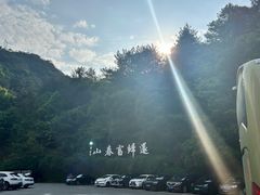 -严子陵钓台(富春江小三峡)
