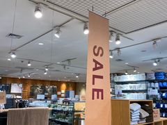 -MUJI无印良品(吾悦广场武进店)