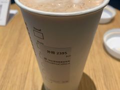 红茶咖啡拿铁鸳鸯-星巴克(北京西站5号候车室)
