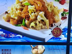 -北方饺子王·海肠捞饭·海鲜锅(山大店)