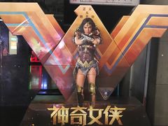 -金逸影城(中关村店)