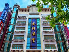 -南京路步行街