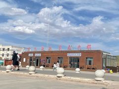 -山丹皇家马场