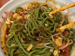 -手擀菠菜面(西康路店)