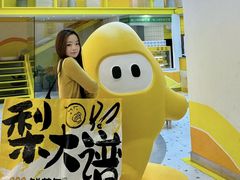 -鲜芒多·杨枝甘露(摩尔城A座10楼店)