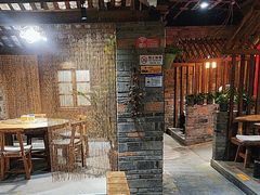 -丹江渔村(首都机场店)
