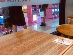 -鲜芋仙(太原街万达店)