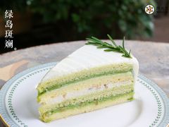 绿岛斑斓-时光花园(白鹭洲店)