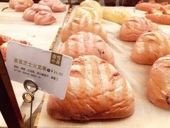 蜜蜜芝士火龙果-奈雪的茶(湖滨银泰in77C区PRO店)