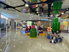 -宝龙城(杭州滨江店)