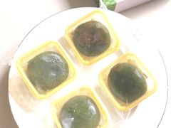 传统红豆沙青团-盒马鲜生(皇庭广场店)