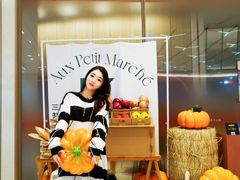 -La Terre乐田(万象城店)