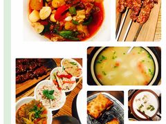 -阿里家·新疆烤肉酒場 by MIG