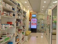 -悦宠凯宝动物医院·牙科·皮肤科(朝阳北路店)