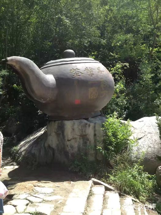 老君洞旅游度假区图片