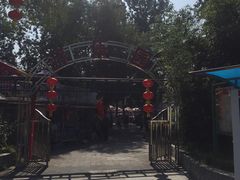 -丰台花园