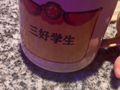 -蛙来哒(宁乡万达广场店)