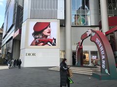 -Dior迪奥(上海世茂广场店)