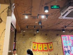 -今邕烧烤(园湖店)