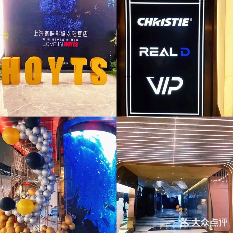 打卡最in 的瑞虹天地太阳宫,3小时也逛不完