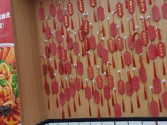 -冒菜西施·非遗冒菜(总店)