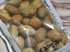 -么凤(波斯富街店)