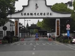 -外婆船宴餐厅·外婆喊你回家吃饭