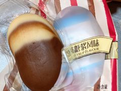 -好利来(熙地港店)