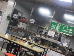 -清真-戏楼王记牛肉面