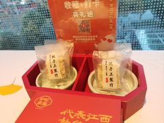 -炉忆家宴(红谷滩和昌里店)