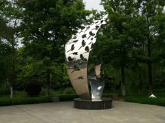 -昆山城市生态森林公园