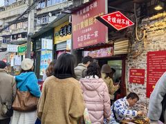 -南门黄孃甜不辣