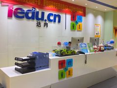 -童程童美信奥赛科技特长·乐高编程科创机器人(旭辉校区)