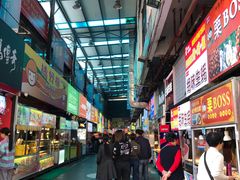 -泰龙城小吃街