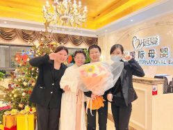 -蓓爱娇琪月子会所(虹口店)