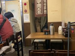 -宇奈とと(浅草店)