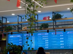 -穆芳阁兰州纯汤牛肉面(西安总店)