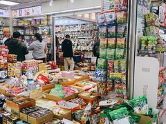 -紫荆城食品交易中心(华强北店)