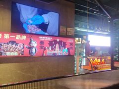 -叁宝烤肉• 西安烧烤(太乙路店)
