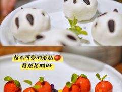 -天府掌柜(九眼桥店)