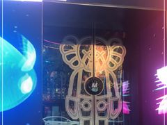 -M-MIX电音烤吧