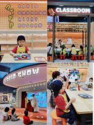 -奈尔宝家庭中心·亲子餐厅(北京东坝万达店)