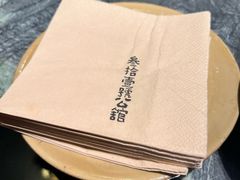 -31号公馆(黄兴广场白果园店)