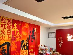 -天鹅到家·保姆月嫂育儿嫂(天河店)