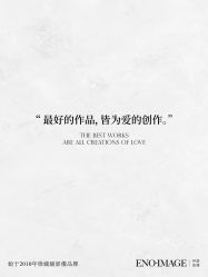 -伊诺摄影(徐州优选店)
